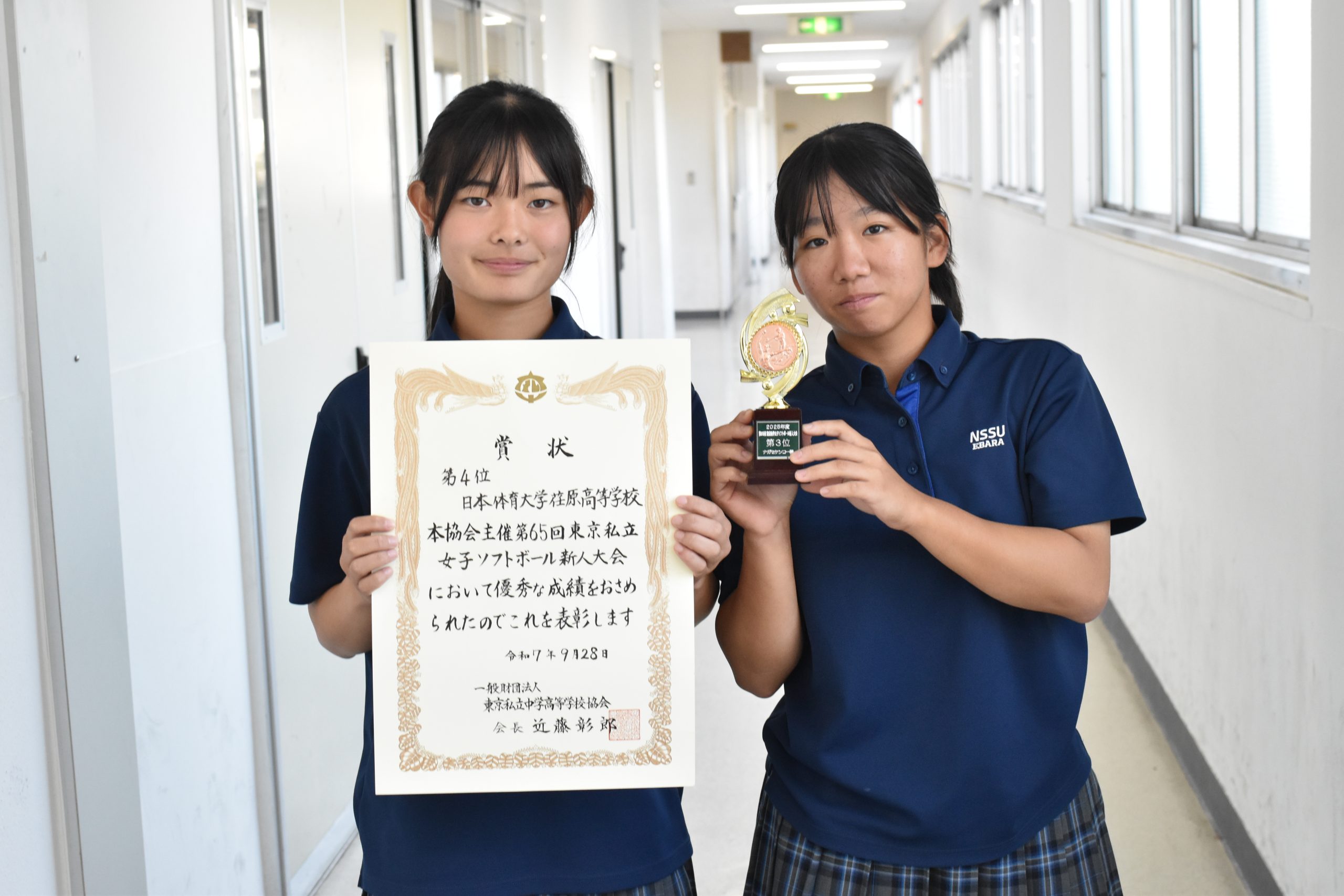 女子ソフトボール部