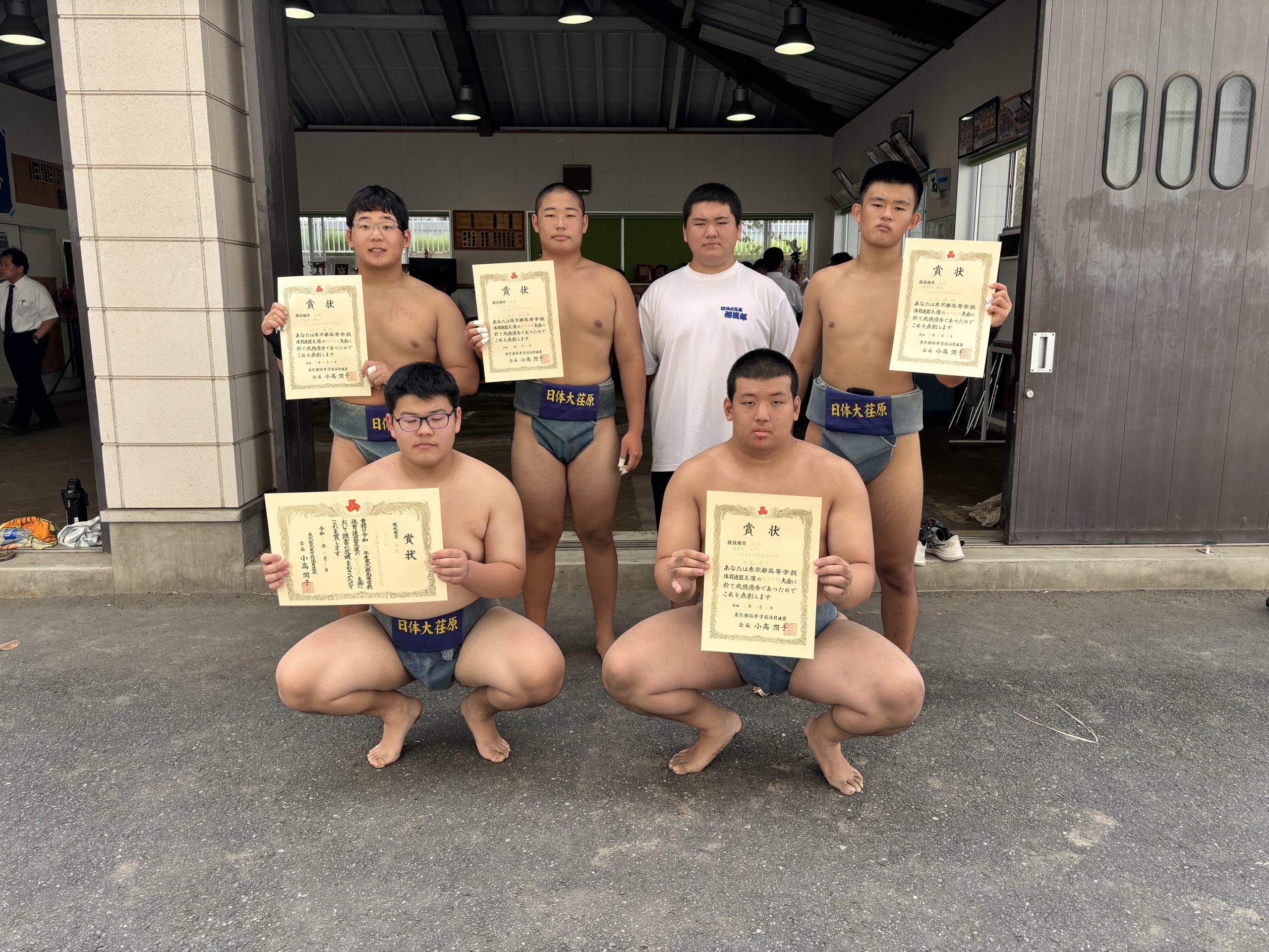 相撲部集合写真